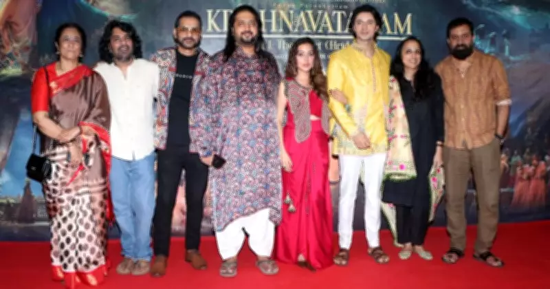 Krishnavataram Special Screening: Stars Celebrate Krishna's Legend