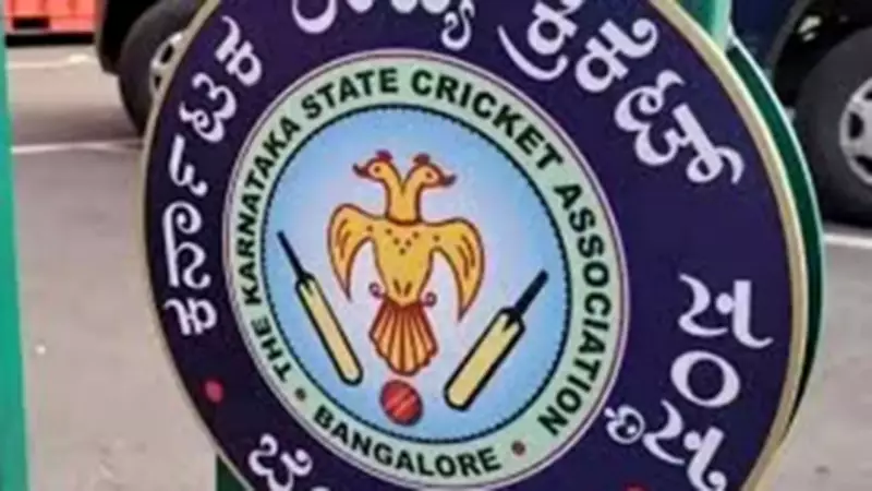 KSCA opens applications for coaches, selectors after two decades