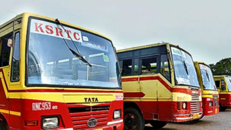KSRTC to Record Passenger Gender on Tickets for Data Collection