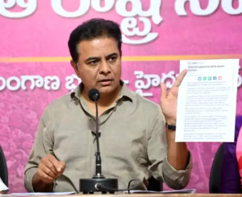 KTR claims Congress won't return to power in Telangana for 20 years