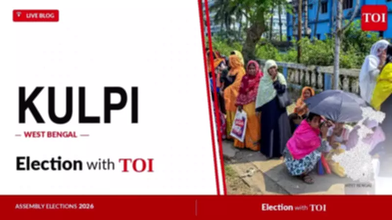Kulpi Assembly Seat: Trinamool Congress Retains, Barnali Dhara Wins