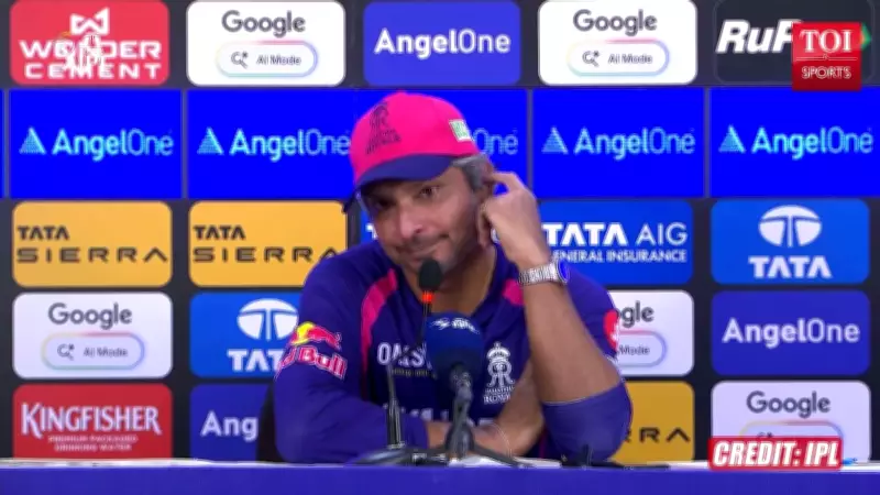 Kumar Sangakkara on Archer's Impact, Parag's Leadership, RR Win