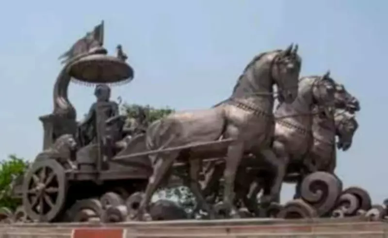 Kurukshetra Leads Haryana in Manuscript Preservation Under Gyan Bharatam Mission
