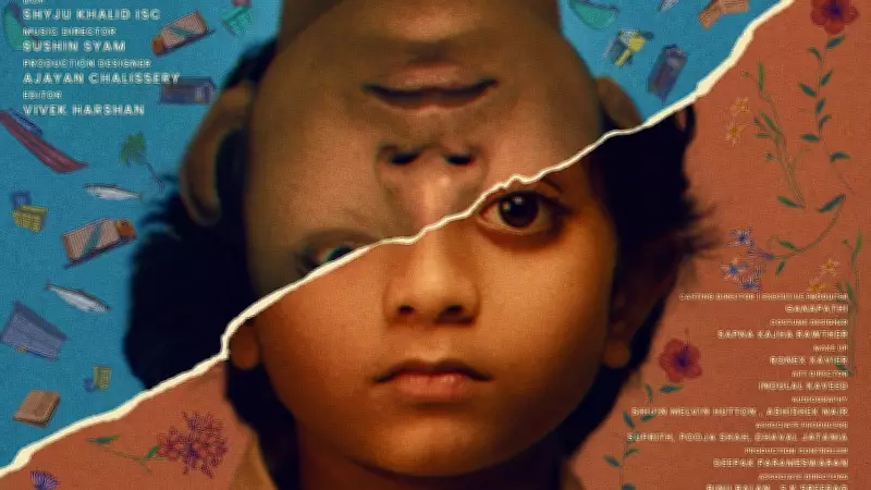 KVN Productions' 'Balan The Boy' to Be Showcased at Cannes Film Festival