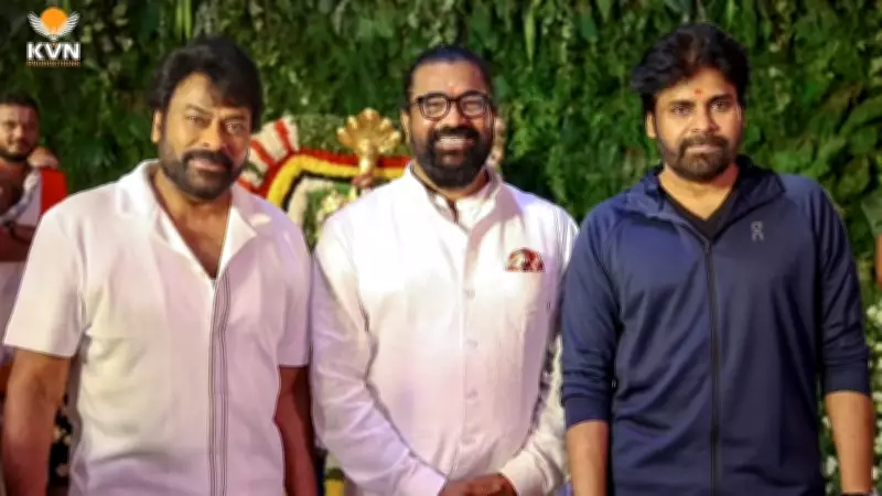 KVN Productions Launches First Telugu Film with Chiranjeevi in Grand Style