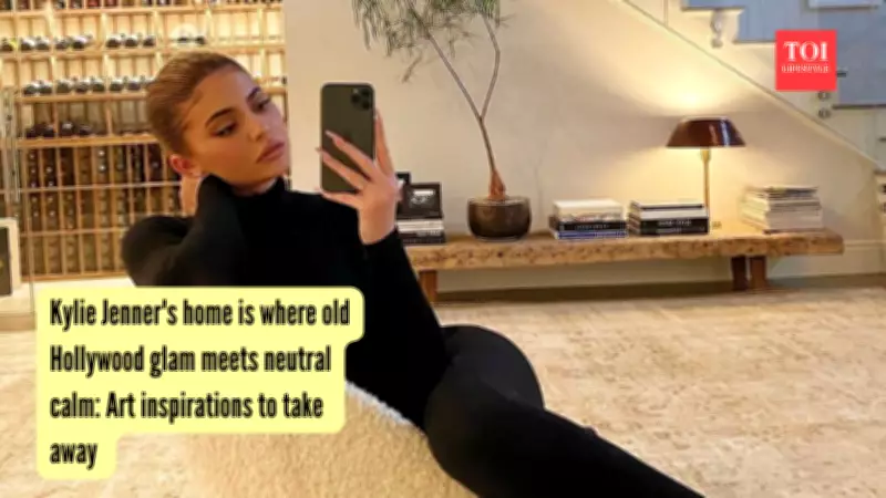 Kylie Jenner's Home: Old Hollywood Glam Meets Neutral Calm Decor Inspirations