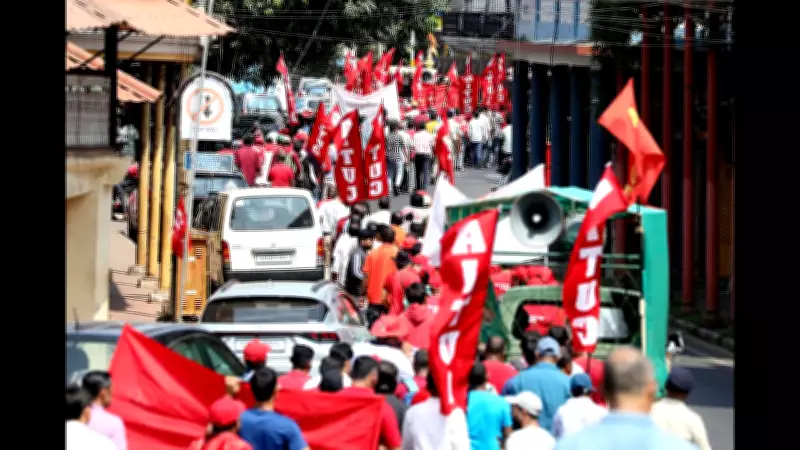 Labour Day Demands: AITUC Calls for Better Working Conditions in Goa