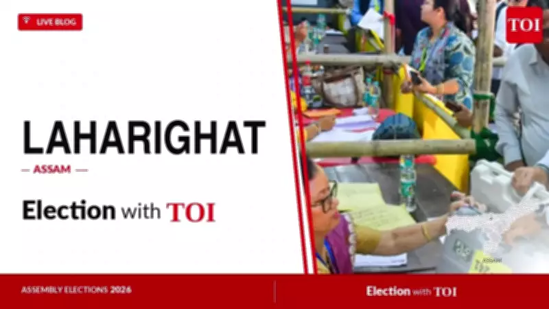 Laharighat Assembly Constituency: Key Facts and Recent Election Results
