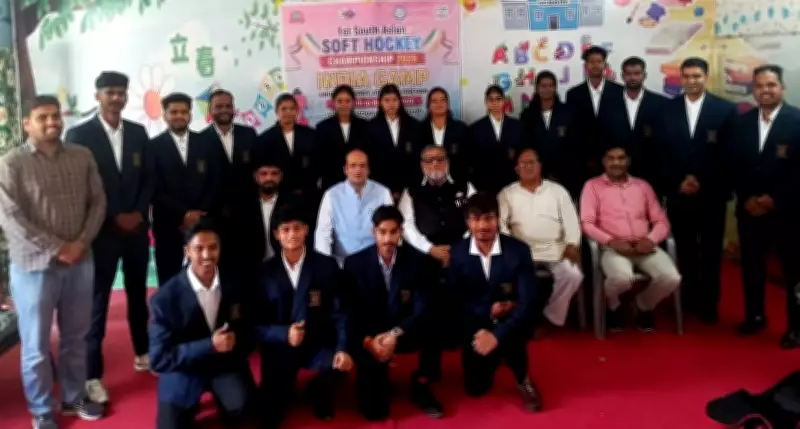 Lakhan More and Keerthiga to Lead Indian Soft Hockey Teams in South Asian Championship