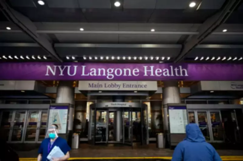 Langone's $200M Gift Transforms NYU Med School with Full Tuition