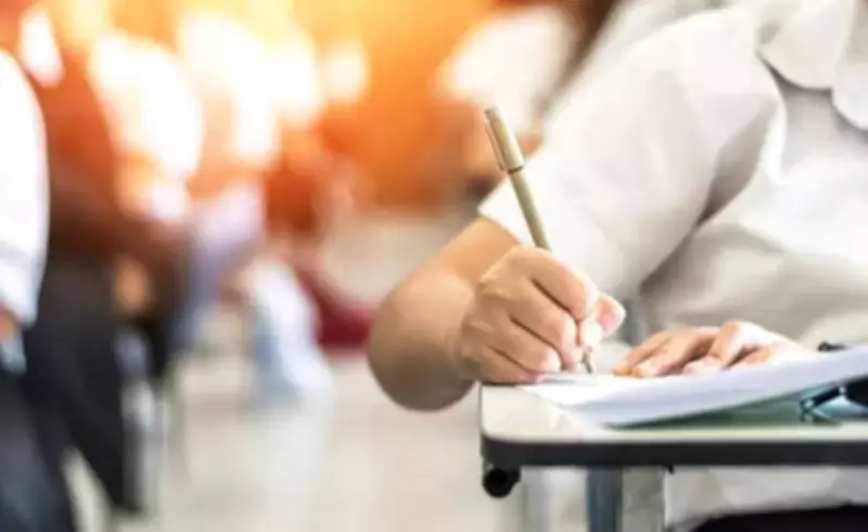 Latur Police Probe Coaching Institute Over NEET-UG Paper Leak Allegations