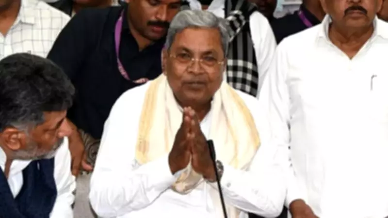 Leaders Recall Siddaramaiah's Work for His Home District Mysuru
