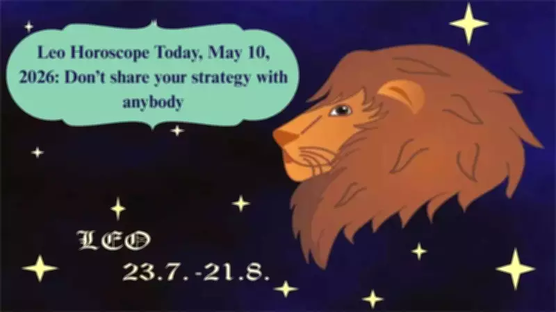Leo Horoscope Today: Stay Private and Avoid Conflicts