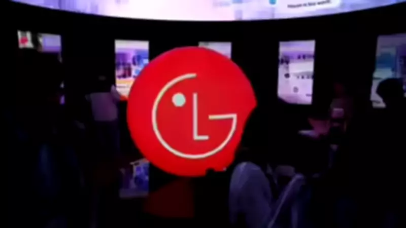 LG Electronics India Q4 Net Profit Falls 8.2% to Rs 692.7 Crore, Revenue Up 8.1%