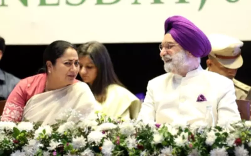 LG Sandhu and CM Gupta Highlight Youth Role in Nation Building at SGGSCC Annual Day