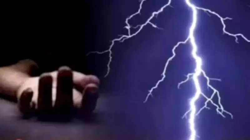 Lightning Kills Farmer, Injures 3 in Chhattisgarh Storms