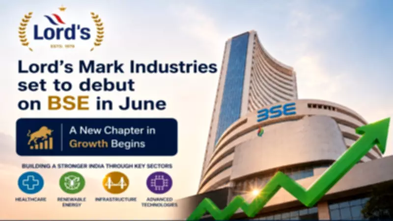Lords Mark Industries First to Get BSE Listing Under IBC PPIRP Scheme