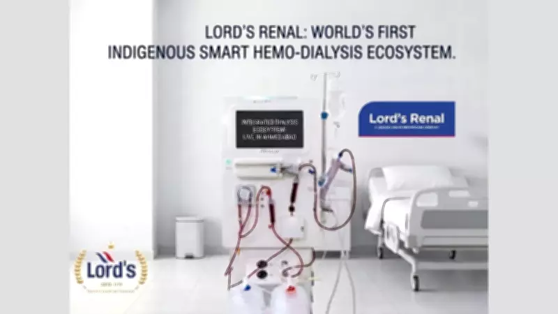 Lord's Mark Launches AI-Powered Dialysis Ecosystem in Ahmedabad