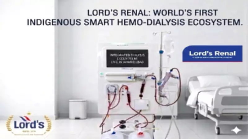Lord's Mark Launches AI-Powered Dialysis Ecosystem in India