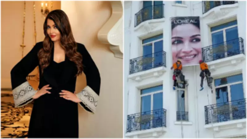 L'Oreal Responds to Aishwarya Rai Bachchan's Absence from Cannes Campaign