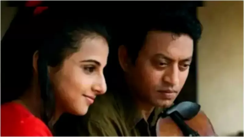 Lost Irrfan Khan-Vidya Balan Film 'The Last Tenant' Released After 25 Years