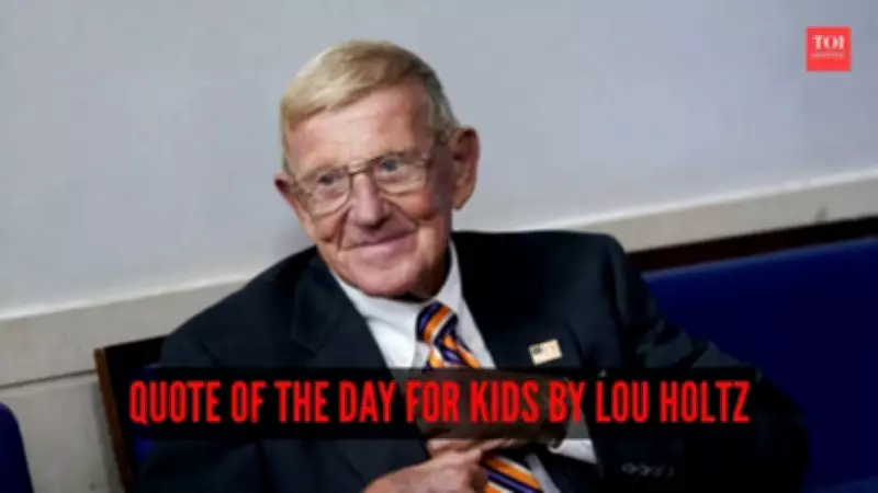 Lou Holtz Quote on Talent, Motivation, and Attitude Inspires Success