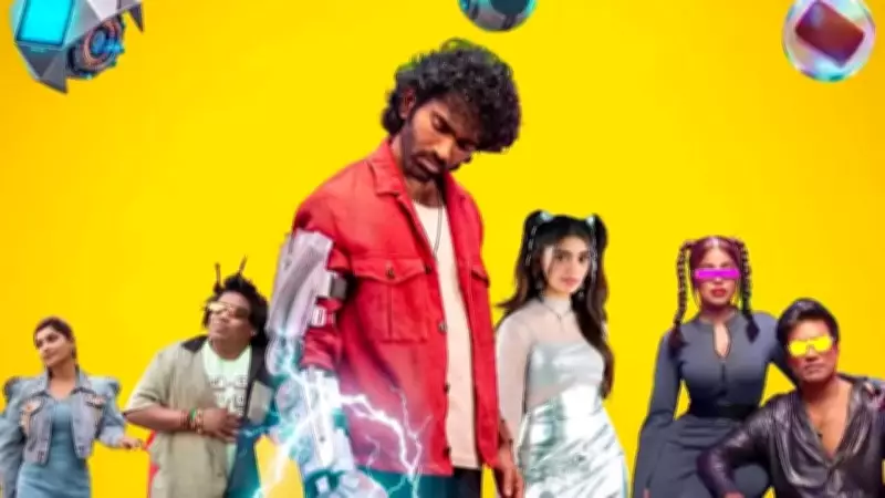 Love Insurance Kompany OTT Release Date Announced: May 6 on Prime Video