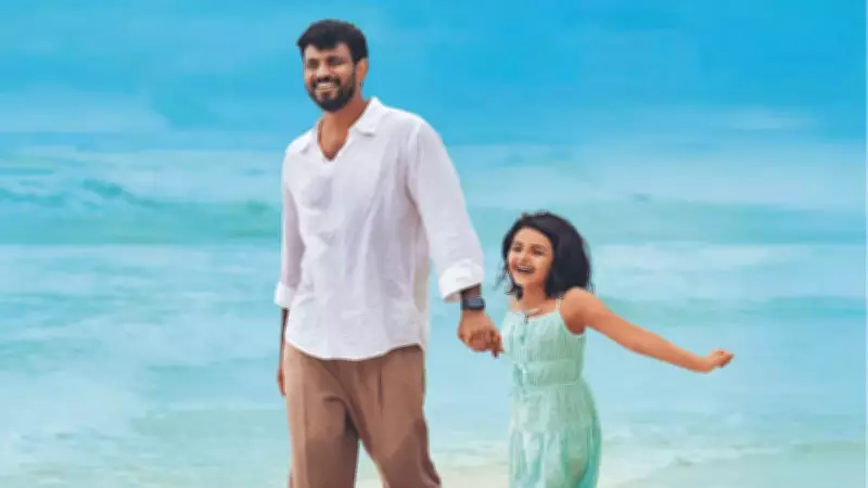 Love Mocktail 3 Now Streaming on ZEE5: Ending of a Romantic Trilogy
