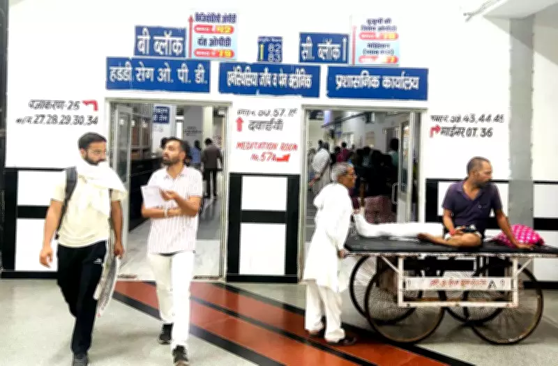 Low Ayushman Enrolment at Rohtak PGIMS Raises Health Access Concerns