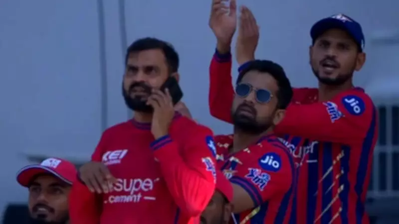 LSG Under Scanner for Alleged Mobile Phone Use During CSK Clash in IPL
