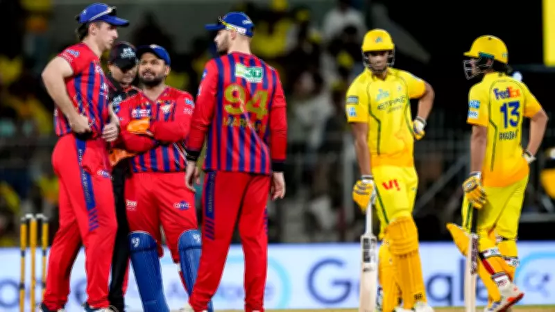 LSG vs CSK Pitch Report: Ekana Stadium Lucknow Surface Analysis