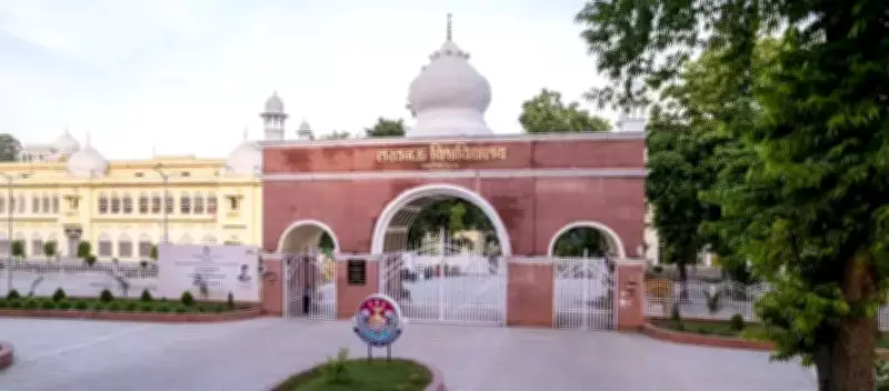 Lucknow University Invites Applications for NRI Quota in LLB, BTech