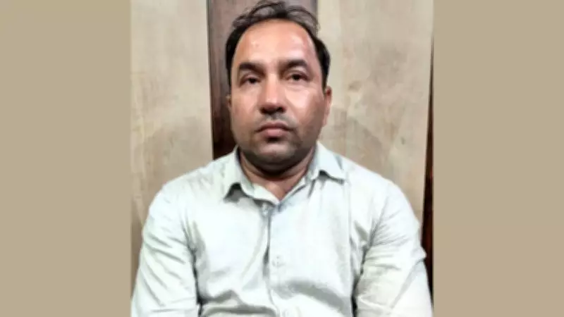Lucknow University Professor Arrested for Obscene Call with Student
