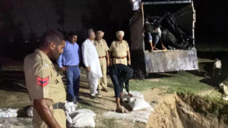 Ludhiana Police Bust Interstate Gang Supplying Beef Illegally, 2 Held