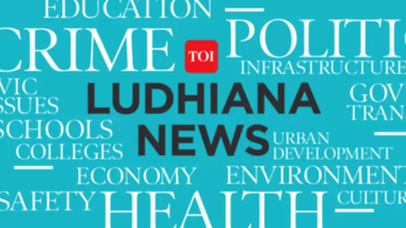 Ludhiana Police Bust Luxury Liquor Refilling Syndicate, Arrest One