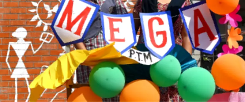Ludhiana Teachers Accuse Education Department of Misusing Funds for Political Pamphlets at PTM