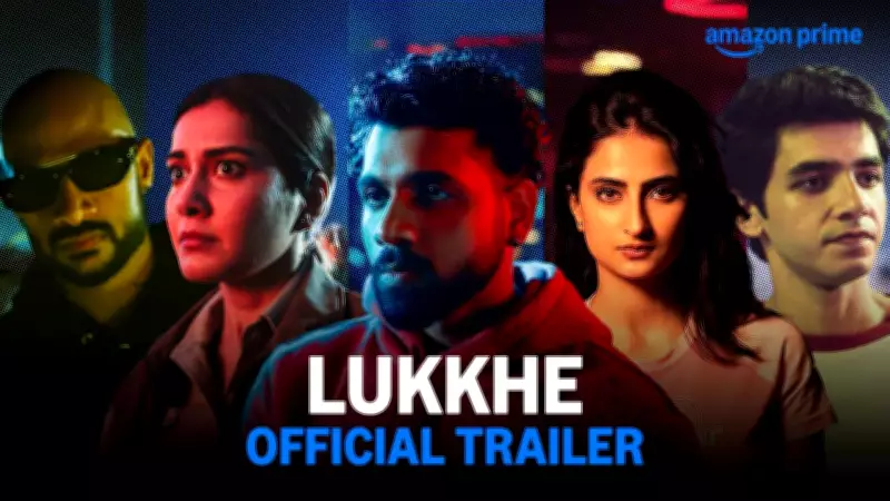Lukkhe Trailer Out: Raashi Khanna, King, Palak Tiwari and Lakshvir Saran Starrer Web Series