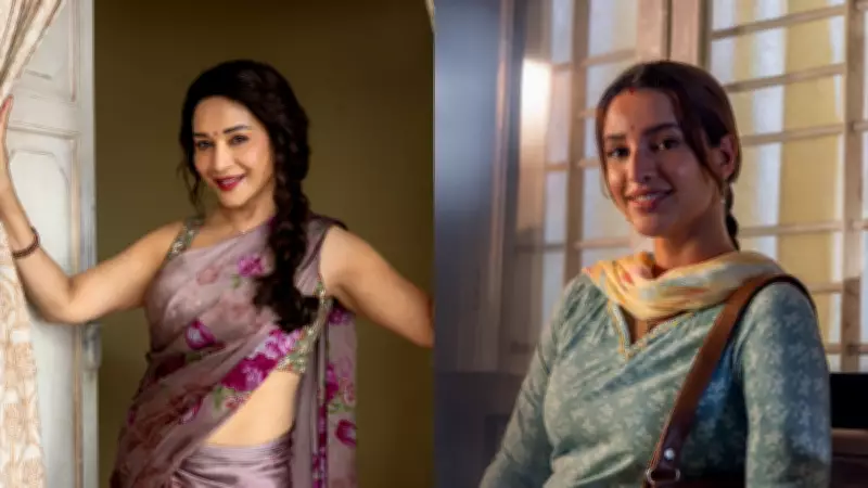 Maa Behen Release Date Announced: Madhuri Dixit, Triptii Dimri Starrer Teaser Out