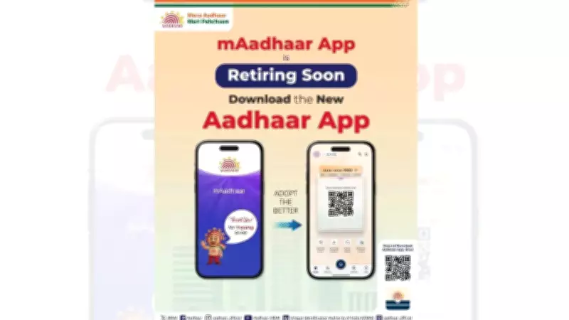 mAadhaar App Phased Out as India Moves to New Aadhaar System