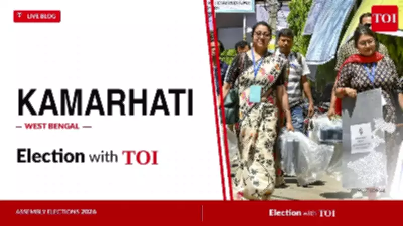 Madan Mitra Wins Kamarhati Seat by 5,646 Votes in 2026 West Bengal Election