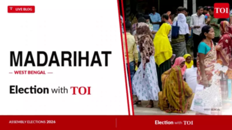 Madarihat Assembly Election 2026: Key Candidates and Live Updates