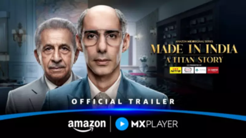 Made in India: A Titan Story Trailer: Jim Sarbh, Naseeruddin Shah Starrer Unveiled