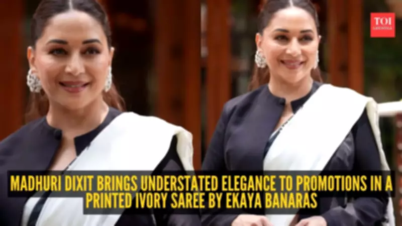 Madhuri Dixit’s Ivory Saree Look Exudes Rich Lawyer-Lady Vibes