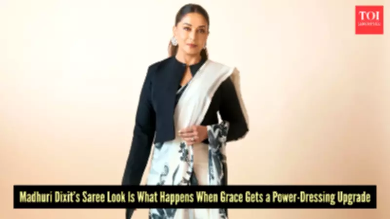 Madhuri Dixit's Monochrome Saree: A Masterclass in Power Dressing
