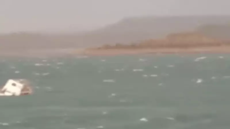 Madhya Pradesh Boat Tragedy: Death Toll Rises to 6, Video Shows Capsize