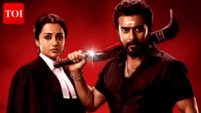 Madras High Court Dismisses PIL Seeking Ban on Suriya's Film Karuppu