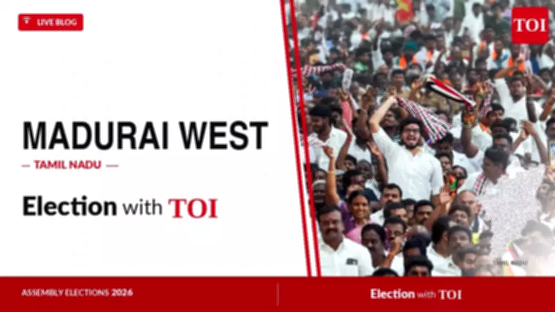Madurai West Assembly Election 2026: DMK's Balaji vs AIADMK's Raju