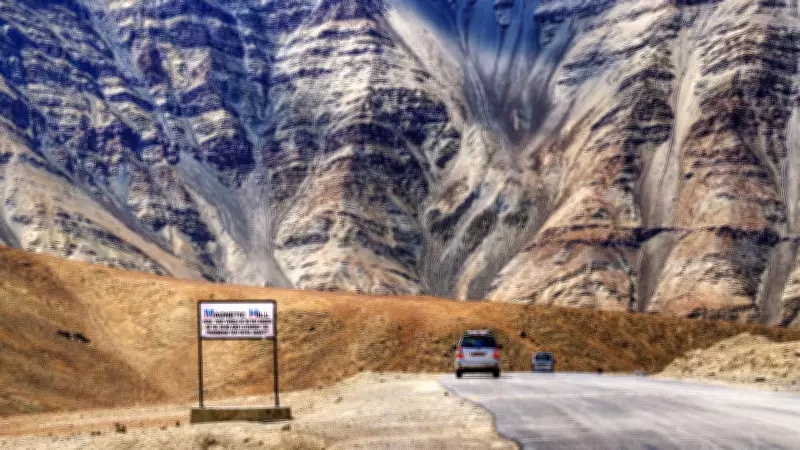 Magnetic Hill in Ladakh: The Science Behind the Gravity-Defying Illusion