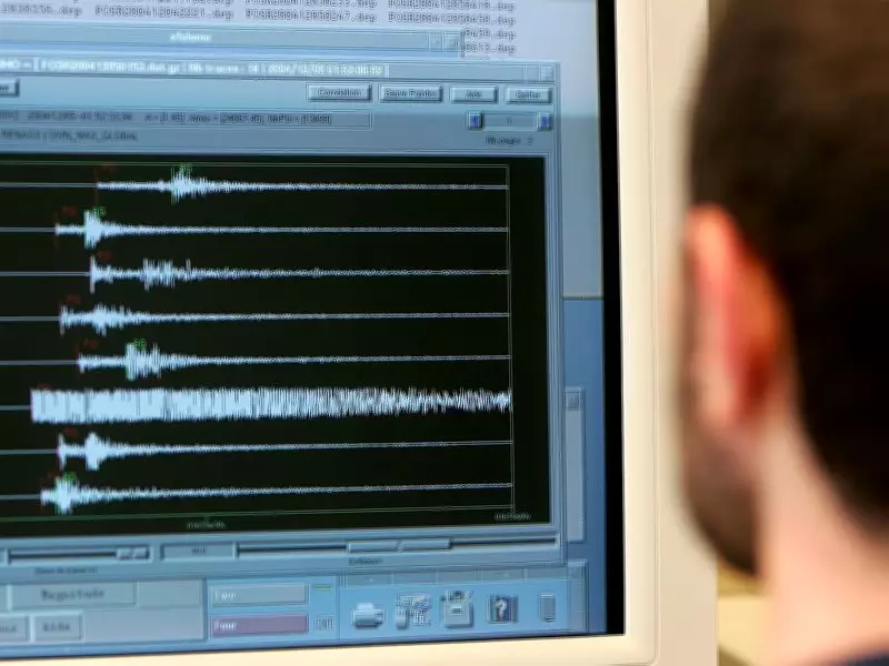 Magnitude 4.1 Earthquake Strikes Tibet Region