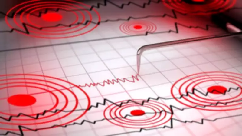 Magnitude 4.6 Earthquake Strikes Tehran, Iran, No Casualties Reported